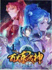 城市漫游者 旅行纪实综艺在线观看
